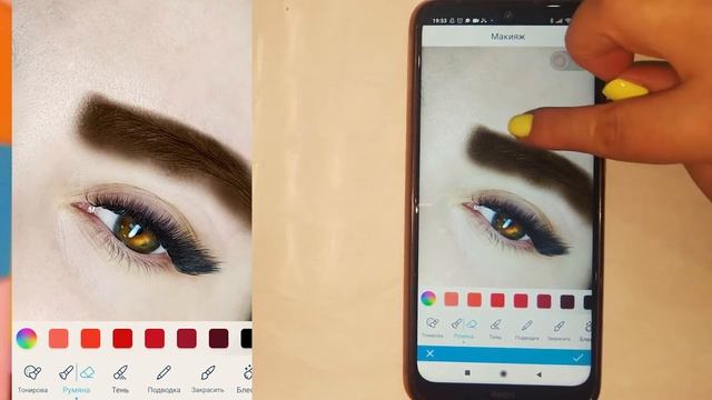 Редакция фото в приложениях Snapseed и Facetune2