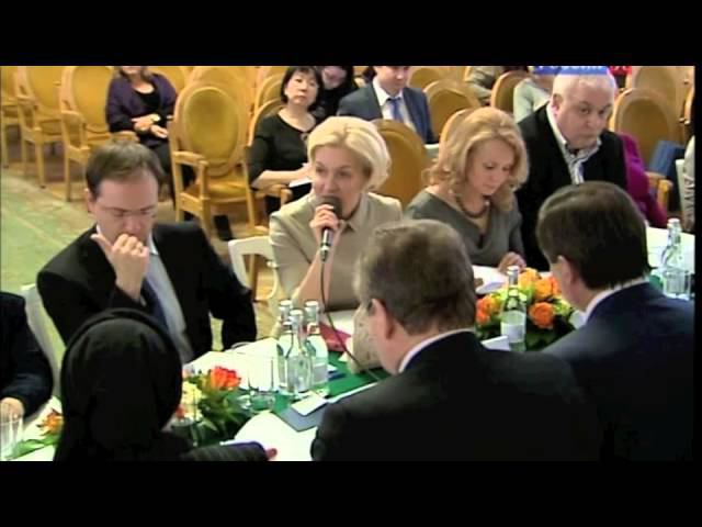 Восоздание хорового общества смотреть онлайн