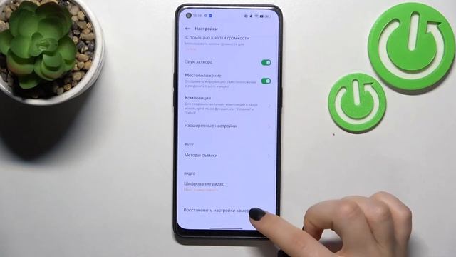 Сброс камеры на Oppo F21 Pro / Восстановление настроек камеры на Xiaomi Watch S1 смотреть онлайн