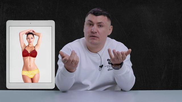 Критическая ошибка! Оформление витрины и карточек товаров в интернет-магазине смотреть онлайн