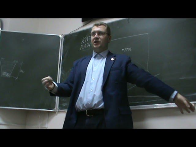 07 1 семинар Электрооборудование и электроснабжение промышленных потребителей