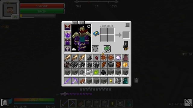 #12. дюжина приключений 2. изучаем невермайн смотреть онлайн