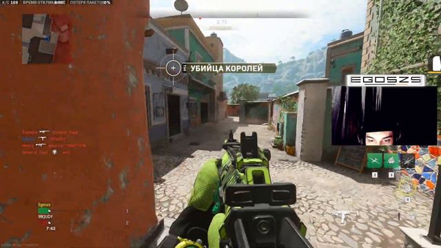 ЛУЧШАЯ СБОРКА НА МП7 В MODERN WARFARE 2 | BEST MP7 CLASS IN MODERN WARFARE II | CALL OF DUTY MW II смотреть онлайн