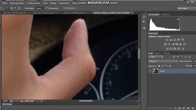 Пример как вставлять руку на фото смотреть онлайн
