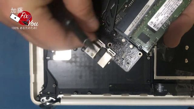 Como Trocar A Pasta Térmica Do Macbook White 2009?#macbook #apple