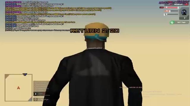 pov: прокатнулся на шарике Родина Рп Северный Округ!!! #rodinarp смотреть онлайн