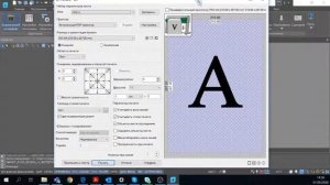 nanoCAD. Способы создания списка листов для пакетной печати