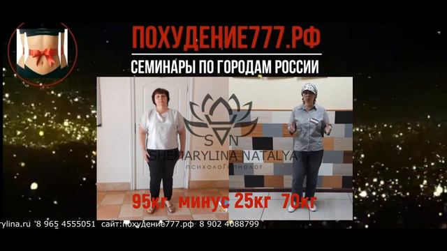 ЗАКРЕПЛЕНИЕ г. Майкоп смотреть онлайн