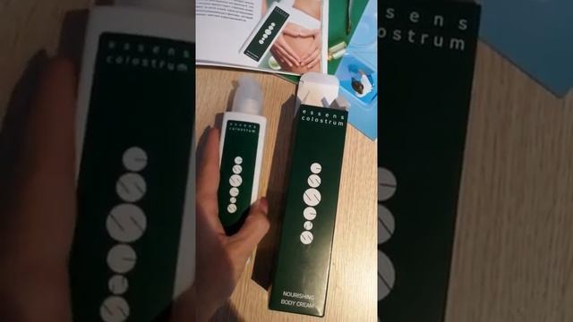 Обзор заказа Essens Питательный крем Colostrum уход за кожей и телом, увлажнение и питание смотреть онлайн