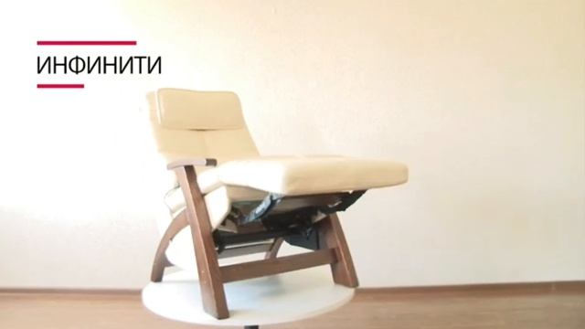 Инфинити кресло с электро-массажем смотреть онлайн