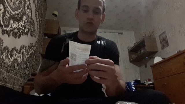 Как вырастить дерево "дуб красный " смотреть онлайн