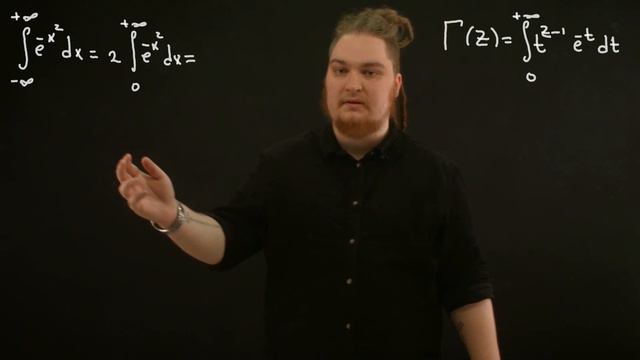 Выпуск 12 часть 2 | Интеграл Гаусса смотреть онлайн