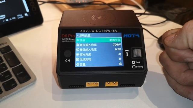 HOTA D6 Pro change language смотреть онлайн