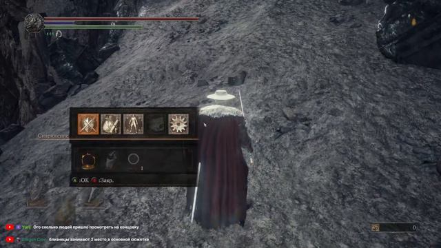 Финал, Гаэль и Душа пепла | Dark Souls 3 прохождение №15 смотреть онлайн