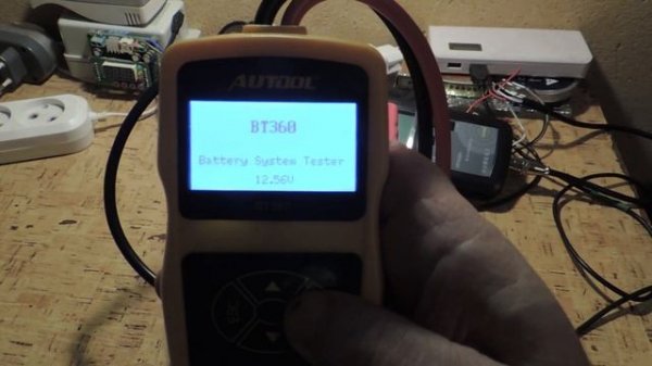Как работает АКБ ТЕСТЕР (Car Battery Tester subtitles)