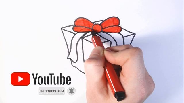 Как нарисовать ПОДАРОК/Учим ЦВЕТА/Мультик раскраска/How to draw a present/МУЛЬТИРУМ смотреть онлайн