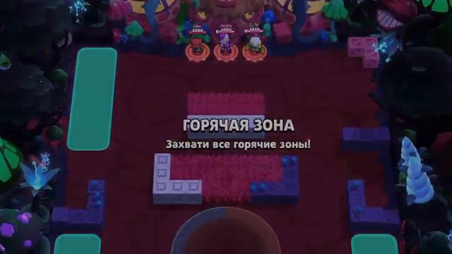 ПРОШЕЛ ЗАЧАРОВАННОЕ ИСПЫТАНИE BRAWL STARS!! ( видео о клеш рояль выйдет завтра ) смотреть онлайн
