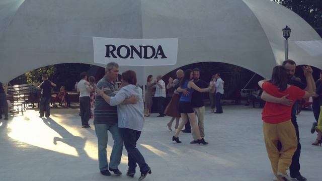 Милонга Ронда. Milonga Ronda.