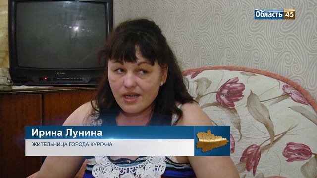 Курганская сирота готовится судиться с мэрией за квартиру смотреть онлайн
