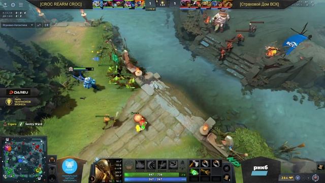 Страховой Дом ВСК - CROC REARM CROC смотреть онлайн