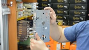 Врезной замок KALE KILIT 252