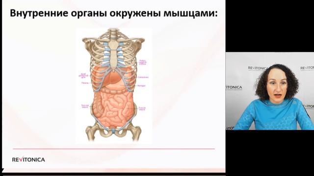 Мой уход. Естественное омоложение. Ревитоника #СкромняжкаКрис смотреть онлайн