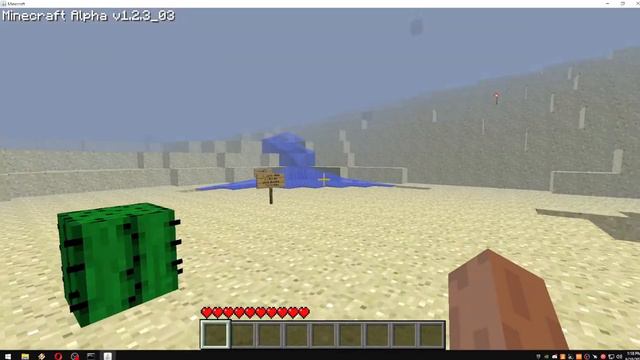 Minecraft alpha 1.2.3_03 herobrine cheat code [SKNAHT] смотреть онлайн