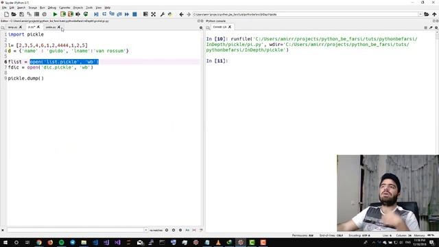 پایتون یه خرده عمیق تر - ماژول Pickle смотреть онлайн
