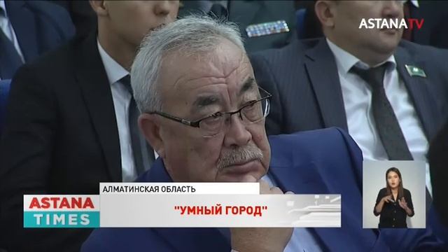 Конаев станет 