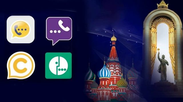 Теперь звонки через Чи-ГАП стало 25 дирамов смотреть онлайн