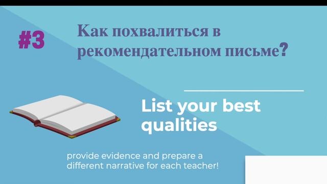 Секреты Креатива