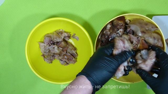 ХОЛОДЕЦ НА ВСЕ 100% рецепт КЕТО смотреть онлайн