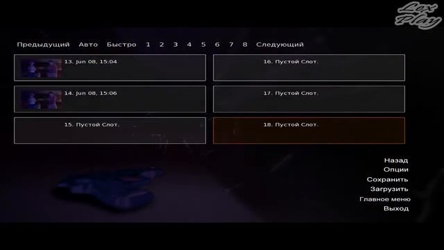Who Is Mike ▬ ЭТА ИГРА СВОДИТ С УМА! ▬ Прохождение #2 смотреть онлайн