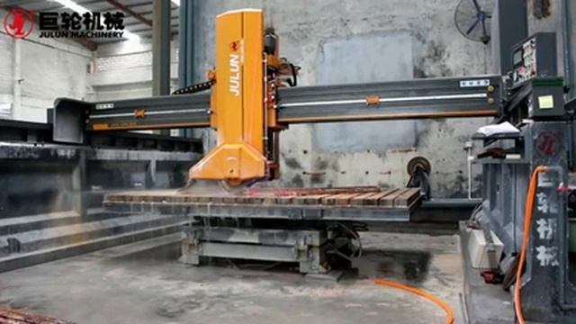Julun SQC-600-4D Bridge Cutting Machine смотреть онлайн