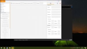 DataMobile: Урок № 35. Создание и настройка шаблона печати для ПринтСервера