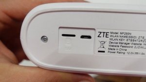 4G-роутер ZTE MF293N — маленький, да удаленький