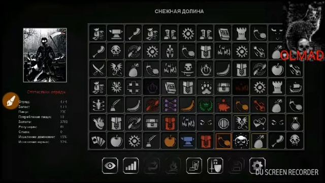 Grim WANDERINGS!!! #1 Прохождение. смотреть онлайн