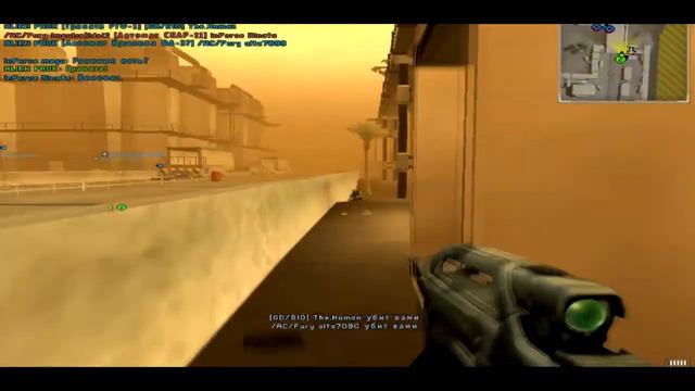 Battlefield 2142 [Montage] NOVGAMES смотреть онлайн