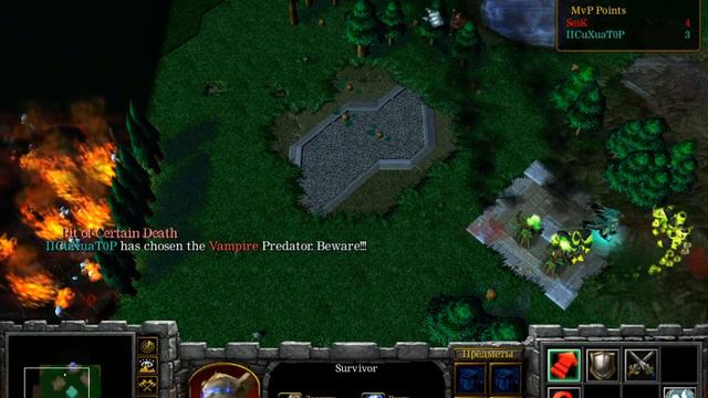 Обзоры WarCraft III с SeiK #1 Enfo`a Team MT Edition смотреть онлайн