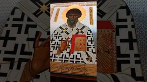 Молитва для получения квартиры, дома, жилья,  о разрешении затруднений Спиридону Тримифунтскому