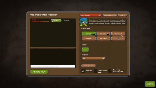 почему они такие сильные Circle Empires Rivals смотреть онлайн