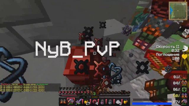 WarMine | SHAFTWARS |PVP| Как я СЛИЛ отдачу 2 + 4 4 1 ((( смотреть онлайн