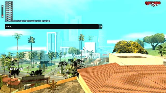 GTA SA MP 2021 03 13 16 12 52 смотреть онлайн