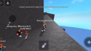 Эпичные мини игры 1 эпизод