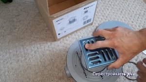 Трап для душевой кабины. Alca Plast.