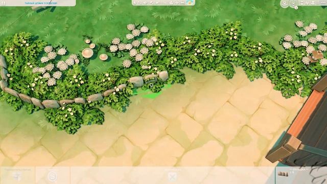 Место для свадеб?? | Строительство | SpeedBuild | Sims 4