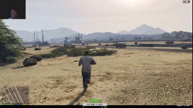 ИГРАЮ GTA 5 КАПЕЦ ))) смотреть онлайн