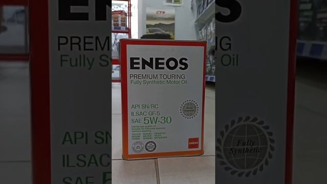 Масло моторное ENEOS 5W-30 смотреть онлайн