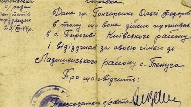 Фотостилист