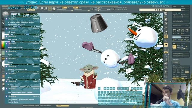 Рендер Малыша Йоды в Zbrush. Фристайл-скульпт №169 смотреть онлайн